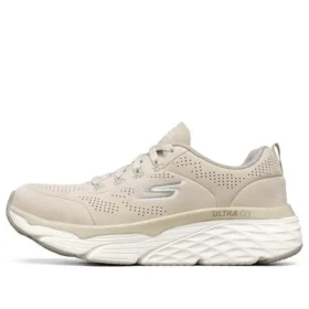Max Cushioning Elite Low-Top Gri/Castan