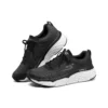 Max Cushioning Elite Low-Top Negru/Alb
