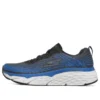 Max Cushioning Elite Low-Top Negru/Albastru