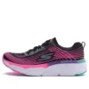 Max Cushioning Elite Low-Top Negru/Roz