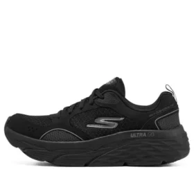 Max Cushioning Elite „Negru”