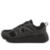 Max Cushioning Elite „Negru”