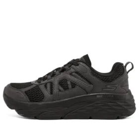 Max Cushioning Elite „Negru”