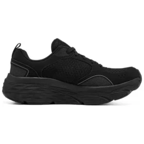 Max Cushioning Elite „Negru”