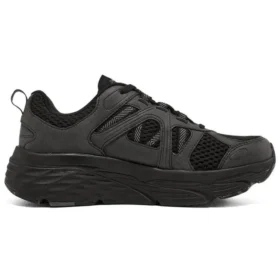 Max Cushioning Elite „Negru”