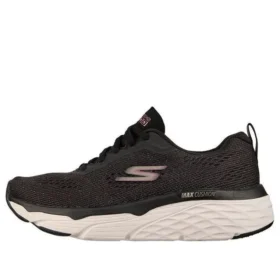 Max Cushioning Elite „Negru Alb”