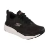 Max Cushioning Elite „Negru Alb”