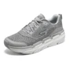 Max Cushioning „Gri Alb”