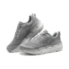 Max Cushioning „Gri Alb”