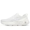 Max Cushioning Hyper Craze Bounce „Alb”