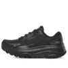 Max Cushioning pentru trasee