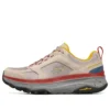 Max Cushioning pentru trasee