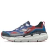 Max Cushioning Premier „Gri, albastru marin, roșu”