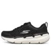 Max Cushioning Premier „Negru Alb”