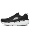 Max Cushioning Premier „Negru Alb”