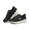 Max Cushioning Premier „Negru Alb”