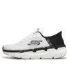 Max Cushioning Premier Slip-ins „Alb Negru”