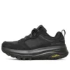 Max Cushioning Trail Low-Top Negru