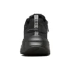 Max Cushioning Trail Low-Top Negru