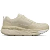 Max Cushioning Ultimate Alb