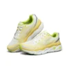 Max Cushioning Ultimate Low-Top Alb/Galben