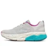 Max Cushioning Ultimate Low-Top Gri/Albastru