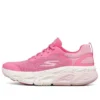 Max Cushioning Ultimate Low-Top Roz/Alb