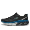 Max Cushioning Ultimate Negru/Albastru/Alb
