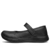 Microstrides School Sweetheart „Negru”