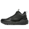 Monster Mid „Negru”