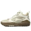 Monster Sneakers „Beige White Tan”