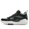 Monster Sneakers „Black Grey”