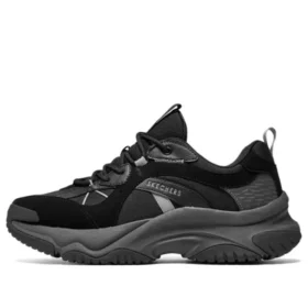 Moonhiker „Pure Black”