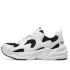 Încălțăminte Bob’s Bamina 2 „Cloud White Black”