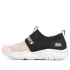 Încălțăminte casual „Black Pink”