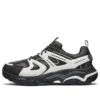 Încălțăminte casual RX FIT Stak Ultra Treso Negru/Alb