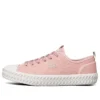 Încălțăminte casual Street Trax Low roz