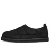 Încălțăminte Comfy Tasman „Black”