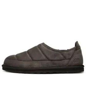 Încălțăminte Comfy Tasman „Maro închis”
