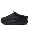 Încălțăminte confortabilă Bobs „Core Black”
