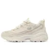 Încălțăminte D’ Lites 1.0 Chunky „Cream White”