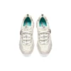 Încălțăminte D’ Lites 1.0 „Cream White Green”