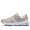 Încălțăminte D’ Lites 1.0 Low-Top Daddy, bej