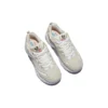 Încălțăminte D’ Lites 1.0 Low-Top Daddy, bej
