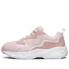 Încălțăminte D Lites Airy Low-Top Daddy roz deschis
