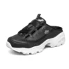 Încălțăminte D’ Lites Chunky Negru