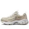 Încălțăminte D Lites Low-Top Daddy Gri/Maro