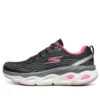 Încălțăminte de alergare cu talpă joasă și Max Cushioning, negru/roz