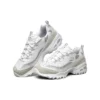 Încălțăminte de alergare D’ Lites 1.0 Low-Top Alb/Argintiu