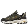 Încălțăminte de alergare D’ Lites 1.0 Low-Top Negru/Auriu